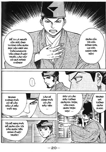 Sơn Tặc Seyu: Chapter 40
