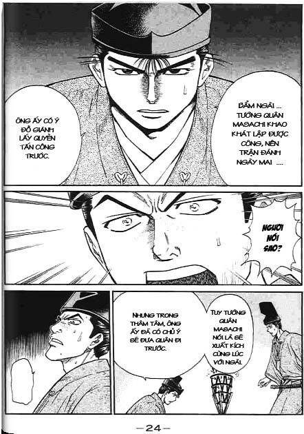 Sơn Tặc Seyu: Chapter 40