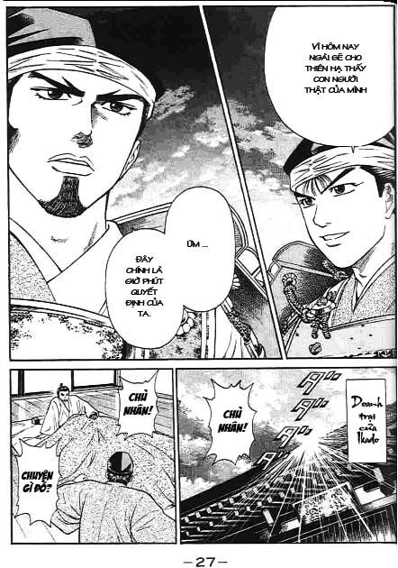 Sơn Tặc Seyu: Chapter 40