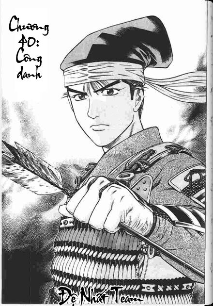 Sơn Tặc Seyu: Chapter 40