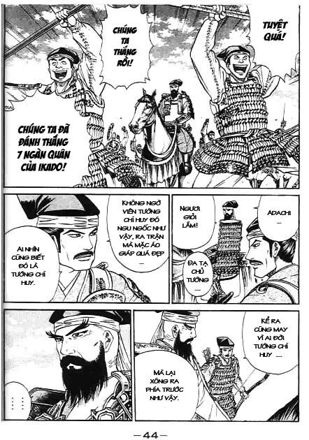 Sơn Tặc Seyu: Chapter 40