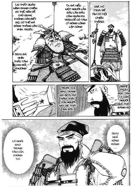 Sơn Tặc Seyu: Chapter 40