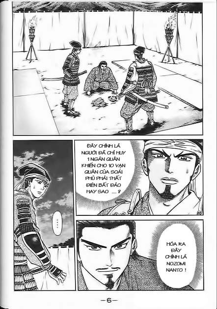 Sơn Tặc Seyu: Chapter 40