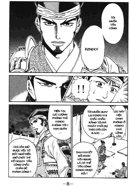 Sơn Tặc Seyu: Chapter 40