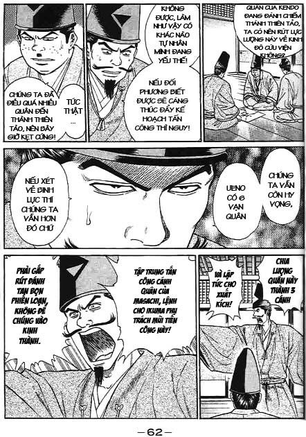 Sơn Tặc Seyu: Chapter 41