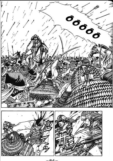 Sơn Tặc Seyu: Chapter 41