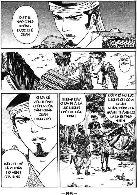 Sơn Tặc Seyu: Chapter 41