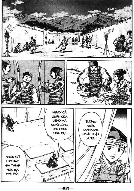 Sơn Tặc Seyu: Chapter 41