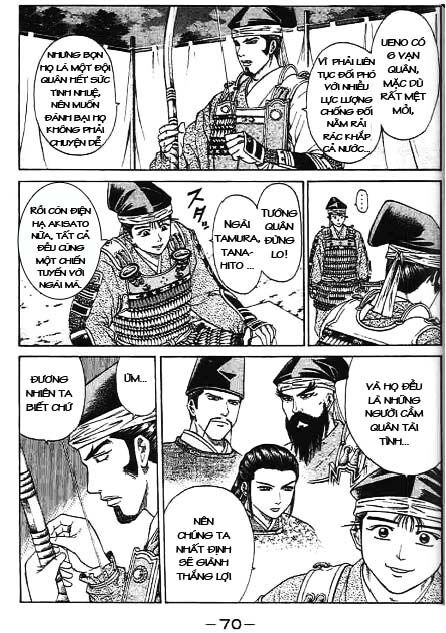 Sơn Tặc Seyu: Chapter 41