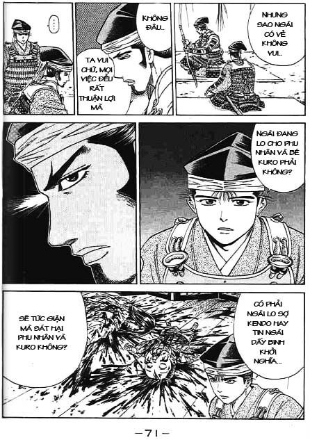 Sơn Tặc Seyu: Chapter 41