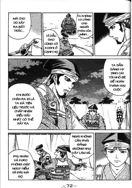 Sơn Tặc Seyu: Chapter 41