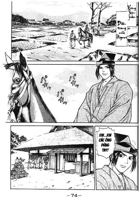 Sơn Tặc Seyu: Chapter 41