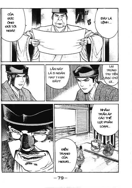 Sơn Tặc Seyu: Chapter 41