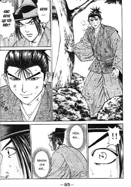 Sơn Tặc Seyu: Chapter 41
