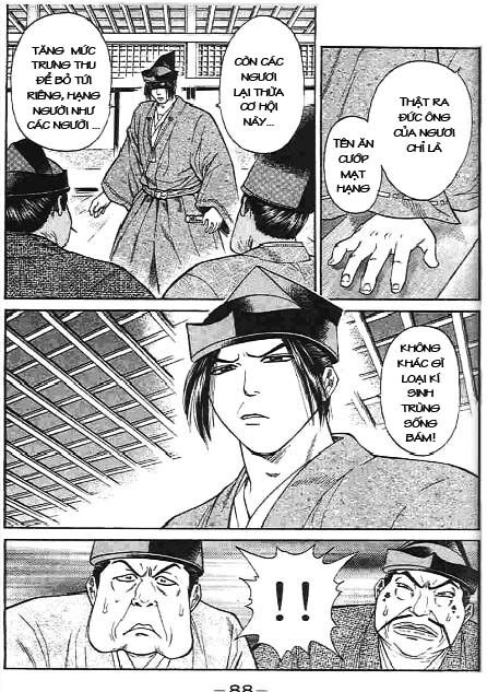 Sơn Tặc Seyu: Chapter 41