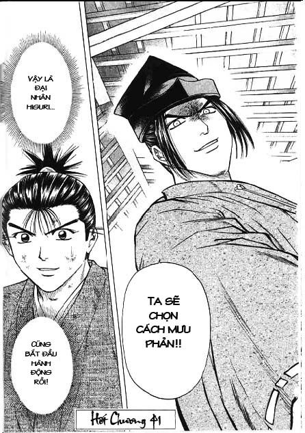 Sơn Tặc Seyu: Chapter 41