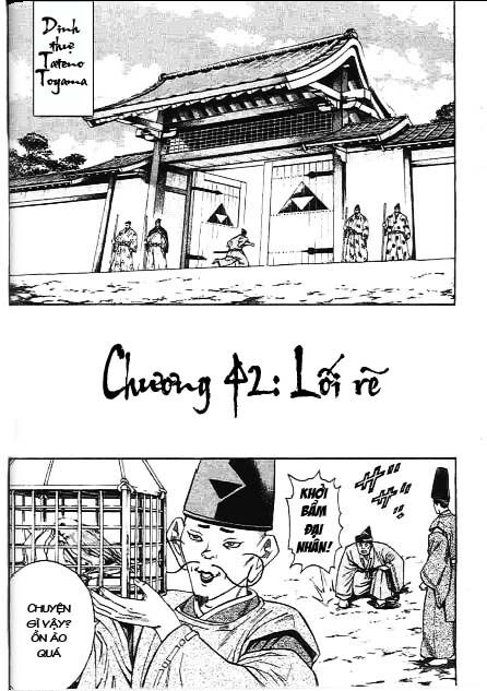 Sơn Tặc Seyu: Chapter 42
