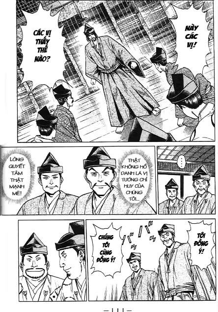 Sơn Tặc Seyu: Chapter 42