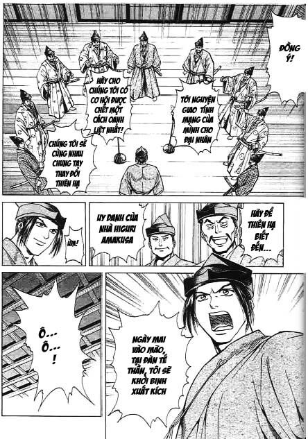 Sơn Tặc Seyu: Chapter 42