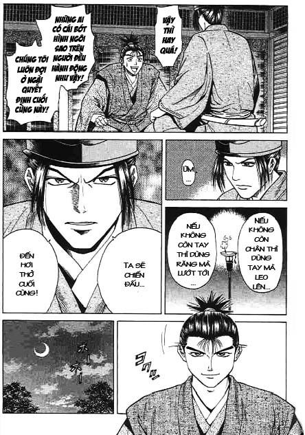 Sơn Tặc Seyu: Chapter 42