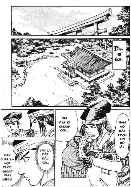 Sơn Tặc Seyu: Chapter 42