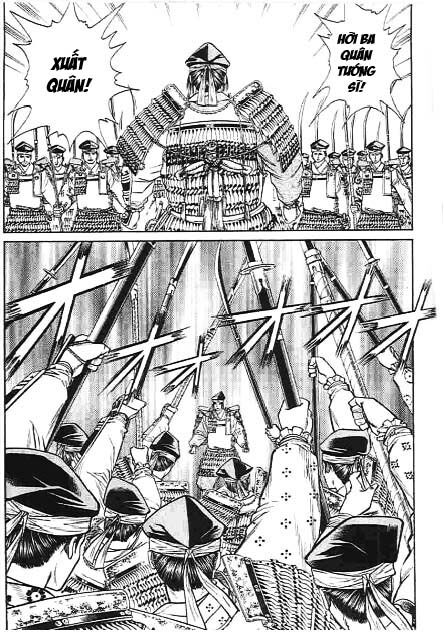 Sơn Tặc Seyu: Chapter 42