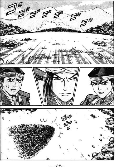 Sơn Tặc Seyu: Chapter 42