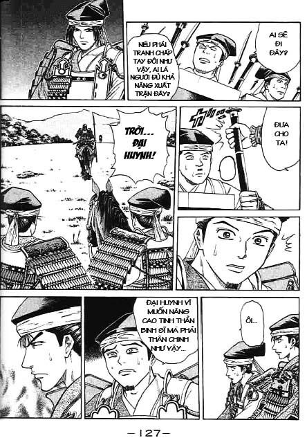 Sơn Tặc Seyu: Chapter 42