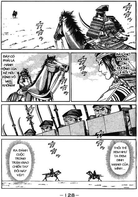 Sơn Tặc Seyu: Chapter 42