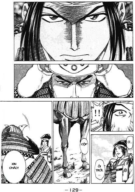 Sơn Tặc Seyu: Chapter 42