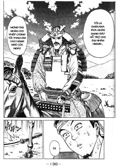 Sơn Tặc Seyu: Chapter 42