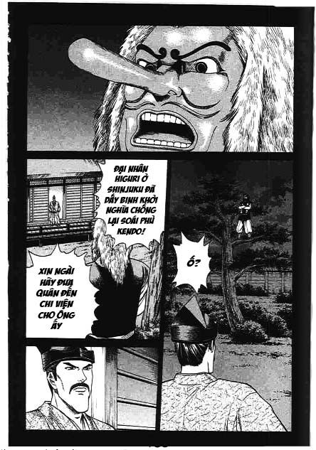 Sơn Tặc Seyu: Chapter 42