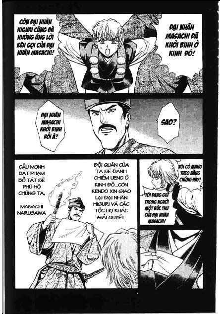 Sơn Tặc Seyu: Chapter 42