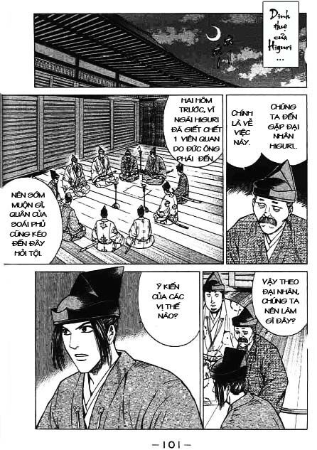 Sơn Tặc Seyu: Chapter 42