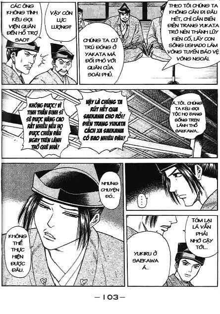 Sơn Tặc Seyu: Chapter 42