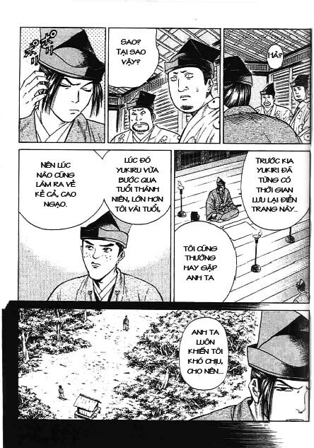 Sơn Tặc Seyu: Chapter 42