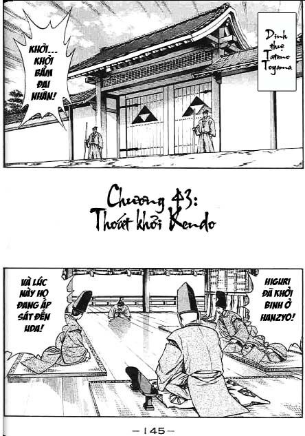Sơn Tặc Seyu: Chapter 43