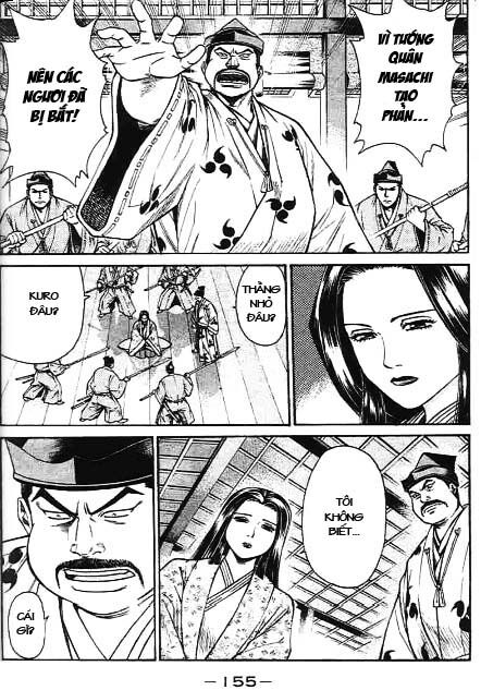 Sơn Tặc Seyu: Chapter 43