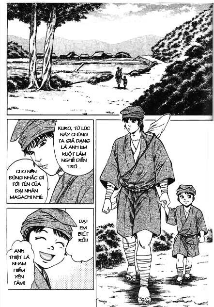 Sơn Tặc Seyu: Chapter 43