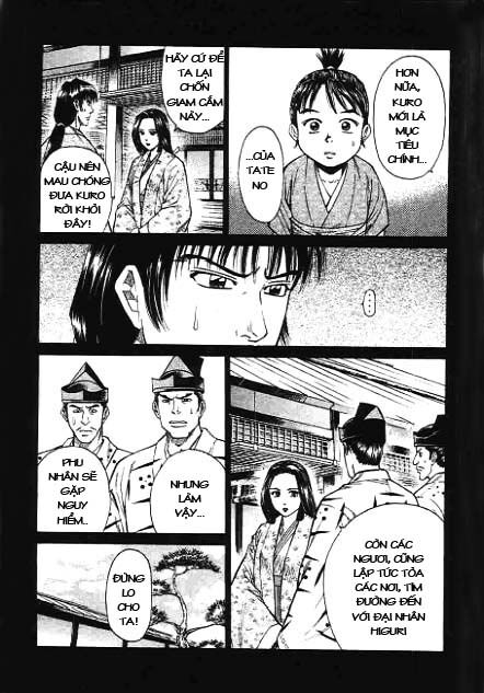 Sơn Tặc Seyu: Chapter 43