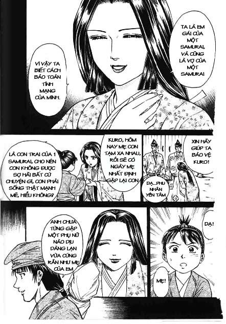 Sơn Tặc Seyu: Chapter 43