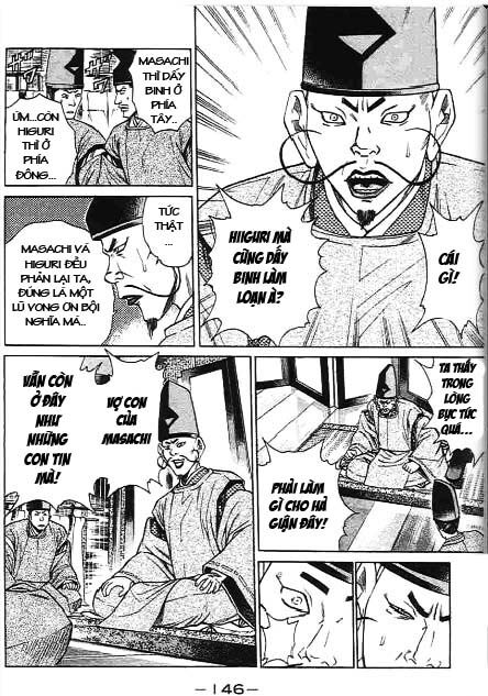 Sơn Tặc Seyu: Chapter 43