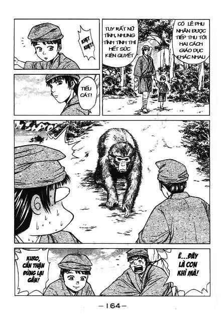 Sơn Tặc Seyu: Chapter 43