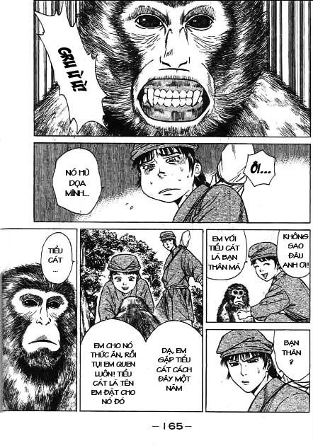 Sơn Tặc Seyu: Chapter 43