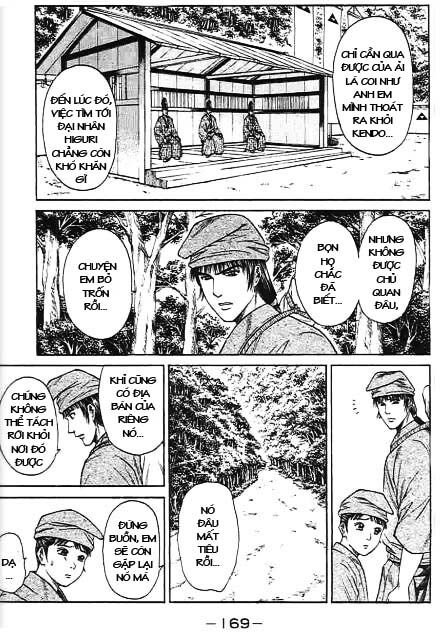 Sơn Tặc Seyu: Chapter 43