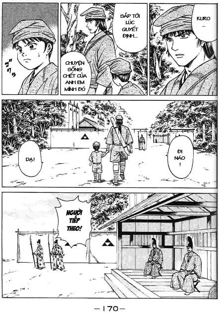 Sơn Tặc Seyu: Chapter 43