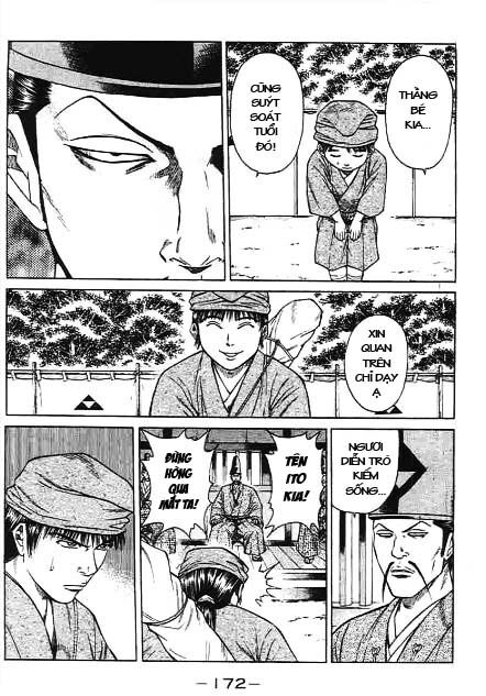 Sơn Tặc Seyu: Chapter 43