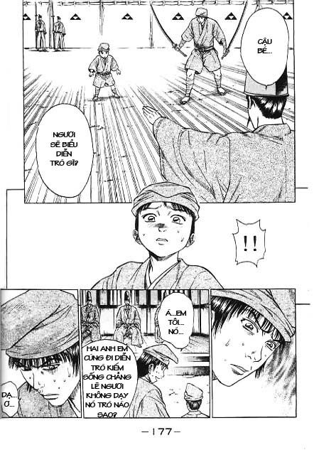 Sơn Tặc Seyu: Chapter 43