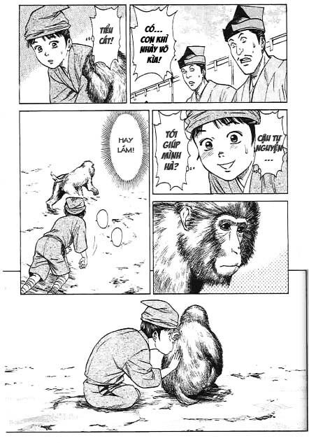 Sơn Tặc Seyu: Chapter 43