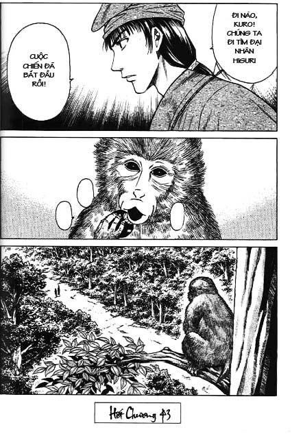 Sơn Tặc Seyu: Chapter 43
